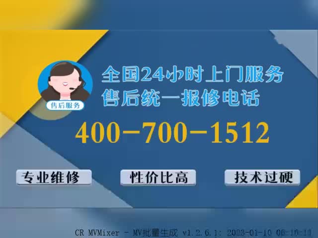 抚州市沃尔沃挖掘机维修售后服务中心.挖机翻新 大修 再制.