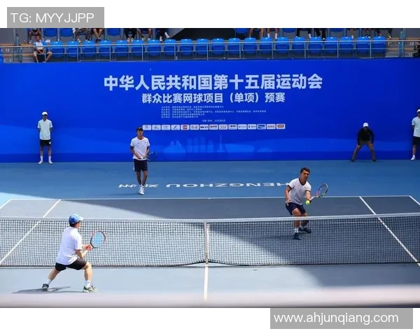 广州网球队在全运会中的强势表现与未来展望分析