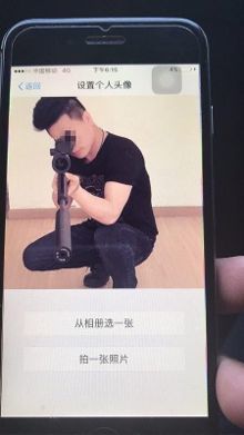 男子晒打枪照牵出网络贩枪案 警方用挖掘机找枪